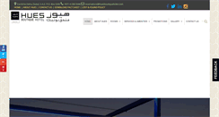 Desktop Screenshot of hueshotels.com
